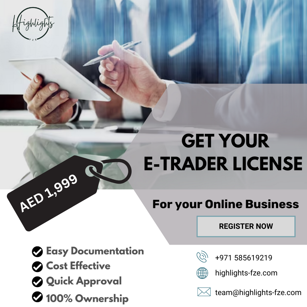 E-Trader License